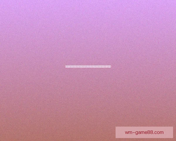 世界杯竞猜盘口深度解析投注技巧与赛事走势全面前瞻指南与夺冠格局 世界杯竞猜盘口深度解析投注技巧与赛事走势全面前瞻指南与夺冠格局