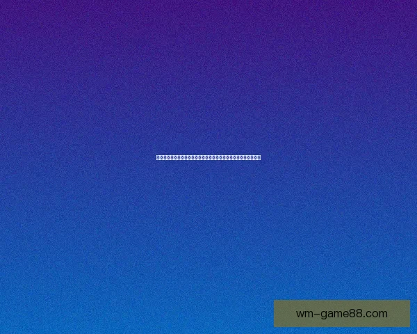 体育竞猜平台全面升级打造安全公平高回报体育赛事互动娱乐新体验