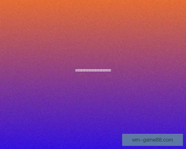 世界杯竞猜玩法全解析技巧策略与投注技巧深度指南 世界杯竞猜玩法全解析技巧策略与投注技巧深度指南