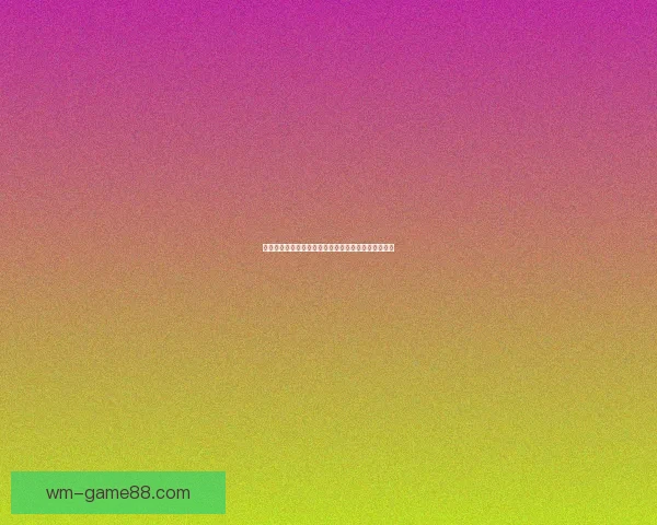 足球竞猜赔率全解析:提升胜率的策略与实用技巧揭秘 足球竞猜赔率全解析:提升胜率的策略与实用技巧揭秘