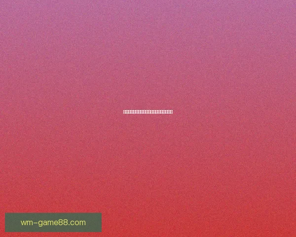 权威世界杯竞猜平台推荐助你精准投注赢大奖 权威世界杯竞猜平台推荐助你精准投注赢大奖