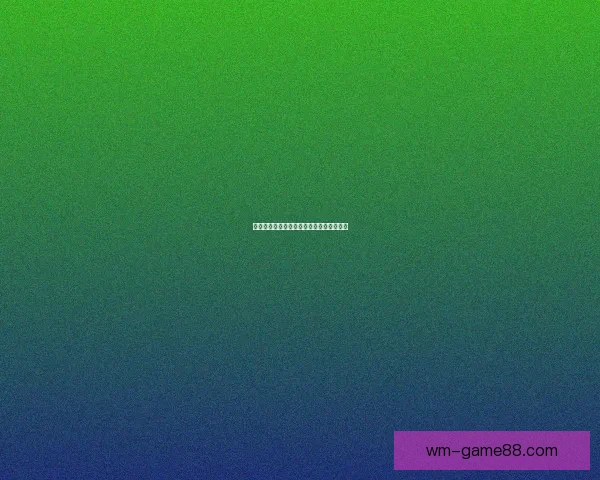 世界杯激情赛程全解析及精准竞猜预测指南