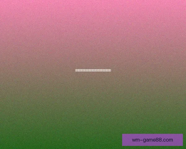 世界杯竞猜首存优惠助力畅玩足球激情享受丰厚福利