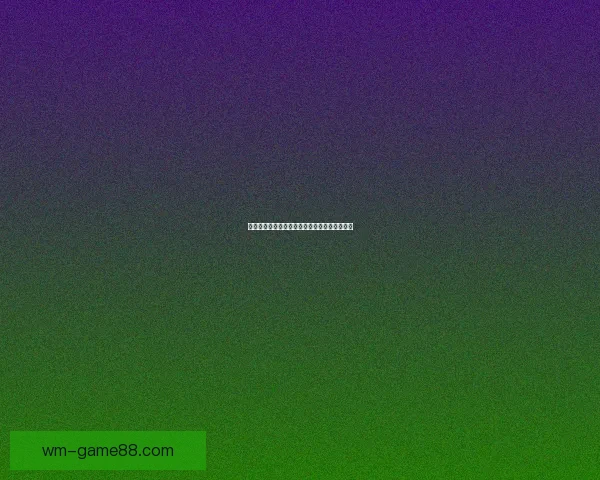 世界杯竞猜首存优惠限时开启领取丰厚奖励攻略