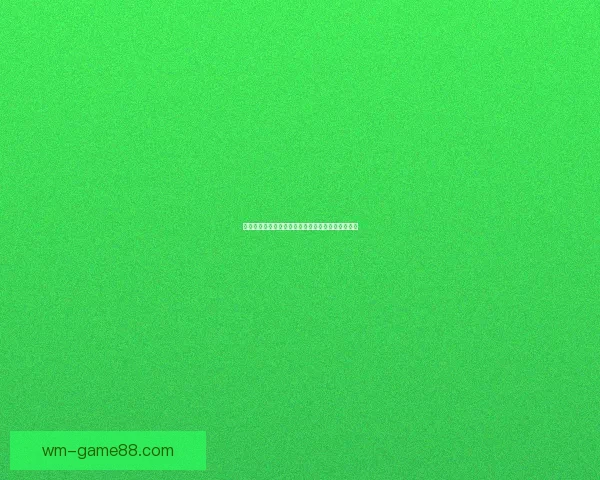 世界杯竞猜首存优惠助力畅玩足球激情享受丰厚福利