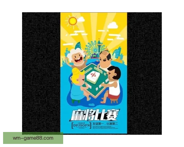 世界杯竞猜入口全新上线，助你精准预测赛事结果，赢取丰厚奖品奖励