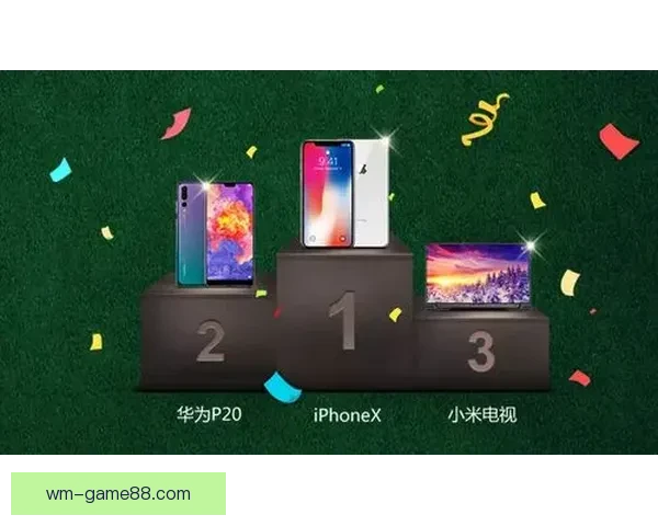 世界杯竞猜入口全新上线，助你精准预测赛事结果，赢取丰厚奖品奖励
