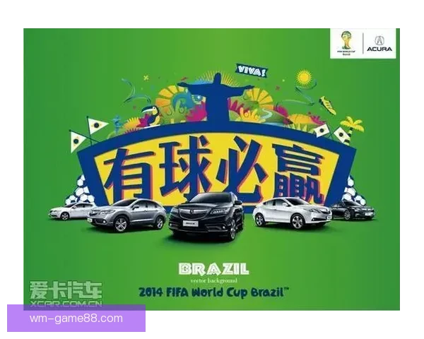 世界杯竞猜入口全新上线，助你精准预测赛事结果，赢取丰厚奖品奖励